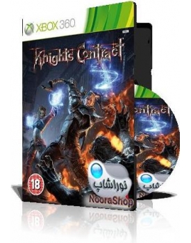 Knights Contract 
